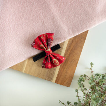 Strik Around the Christmas Tree